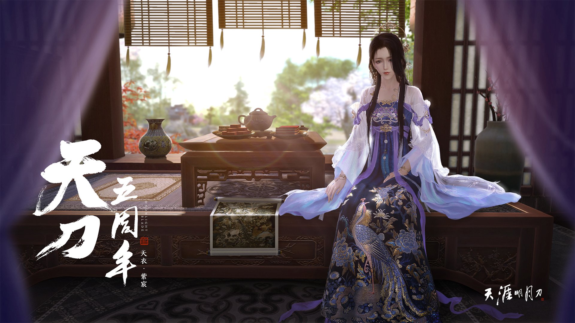 v7.2.5 升级版,2026年2月20日,一次定义未来的智能跃迁